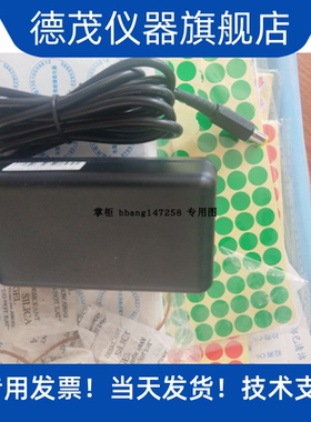 销售日置电源适配器Z1008,LR8410-30,MR8875-30数据记录仪