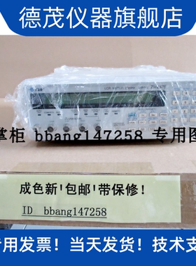火爆热卖NF ZM2375元器件参数测试仪LCR测量仪ZM2376高频5.5M仪器