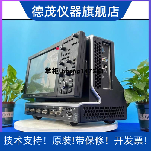 LeCroy610Zi数字示波器