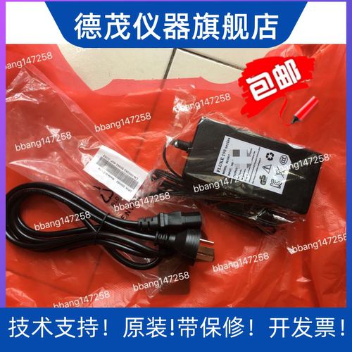 充电器BC190福禄克PM8907