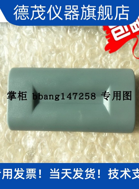 供应MICRONIX MSA438,MSA538E原装品质电池