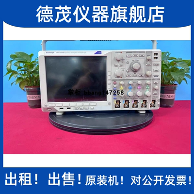 TektronixDPO4104B-L数字示波器