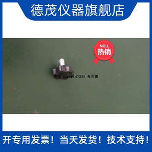 横河系列功率计螺丝柱/接线柱子WT210, WT230