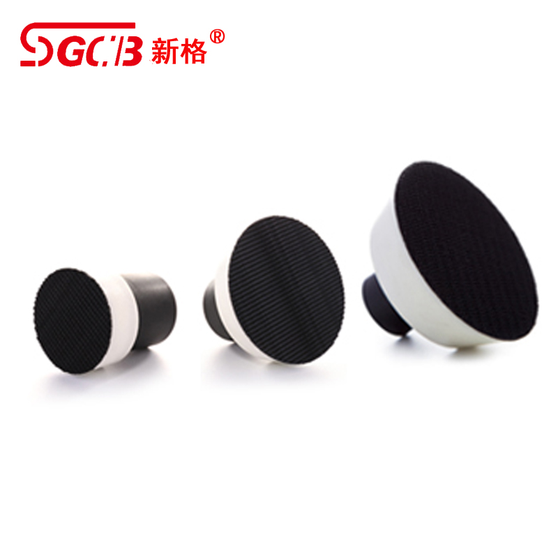 SGCB新格抛光机托盘汽车美容打磨抛光粘盘打蜡羊毛轮小托盘2寸3寸