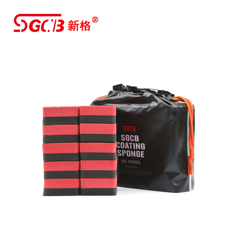 SGCB新格镀晶海绵 汽车漆面镀晶镀膜打蜡专用高密度海绵10块装