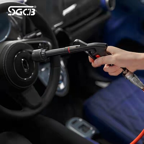 内饰吹尘枪洗车工具SGCB/新格