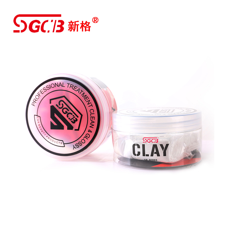 SGCB新格洗车泥 汽车去污泥铁粉飞漆美容粘土去污渍氧化层火山泥
