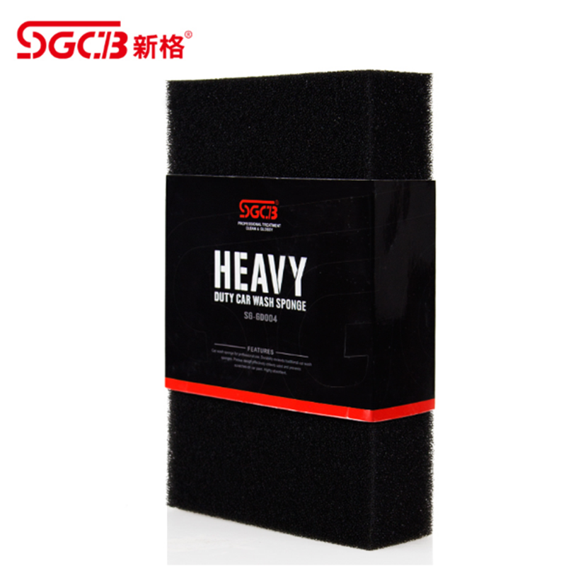 sgcb新格强力去污高密度汽车美容