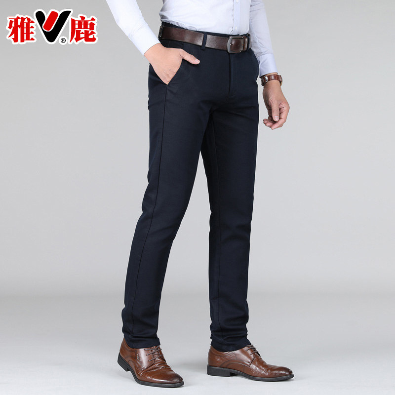 yaloo/雅鹿2019新款夏季莫代尔休闲裤男超薄透气宽松裤子男装长裤|ruв категории Мужская одежда, брюки - от Buy2taobao.com для оказания профессиональной услуги покупки агента Taobao