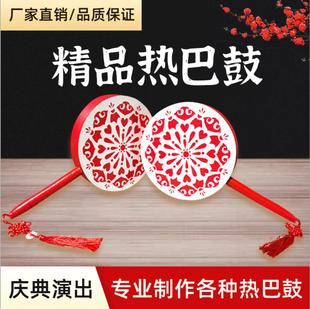 木质扇子鼓 20cm23cm舞蹈道具鼓儿童表演手鼓女儿鼓藏舞热巴鼓 包邮