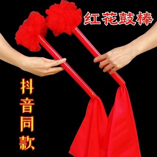 新品 红花鼓棒喜事红绸大棒鼓锤堂鼓棒威风鼓槌战鼓锤榉木打棒大鼓
