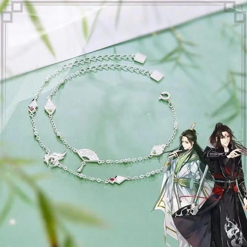 穿书自救手链人渣反派系统周边沈清秋洛冰河饰品简约送好朋友礼物