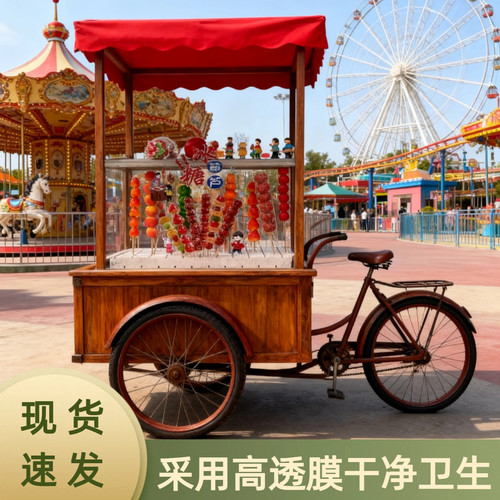 糖葫芦展示架摆摊防尘玻璃罩移动展示架子夜市户外便携式玻璃柜子