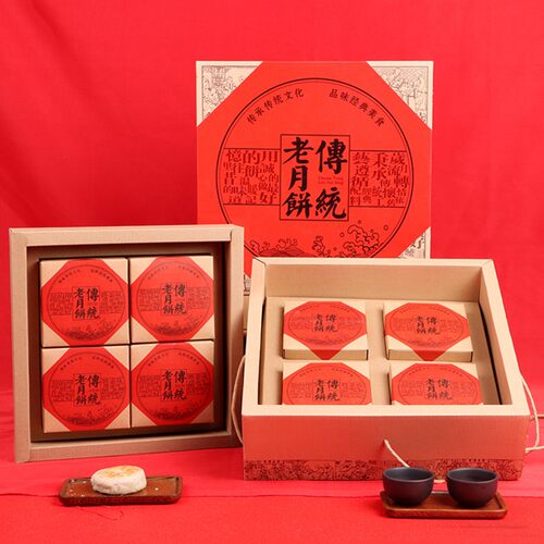 月饼盒纸盒老式牛皮纸