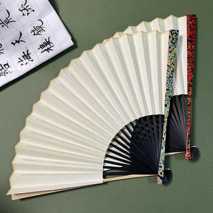 仿制非遗大漆折扇空白苏面书法绘画扇子古风文玩扇礼品扇子