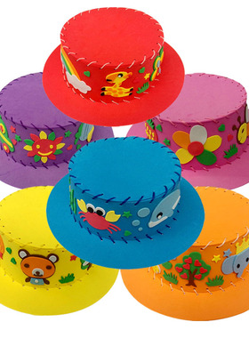 eva编织儿童制作针线海绵帽子diy手工粘贴红色花装饰亲子益智玩具