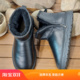 拉链雪地靴男皮毛一体冬季 羊毛棉鞋 加厚保暖防水防滑真皮大码 男款