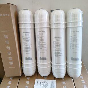 安吉尔商用直饮机四级过滤净饮一体机Y1251专用滤芯