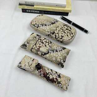 布邑进口西阵织笔包布艺钢笔袋单支笔袋三支装笔套拉链收纳远山樱