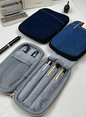 布邑蓝色牛仔笔包钢笔收纳袋三支装笔套多支装笔烧饼包便携拉链包