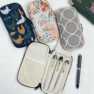 布邑手作重工刺绣笔袋三支装钢笔套布艺收纳袋拉链笔包便携烧饼包