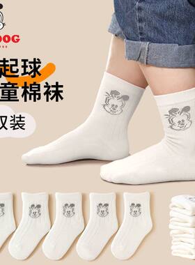 巴布豆儿童袜子春秋薄款纯棉男童女童夏中大小童学生袜白色中筒袜