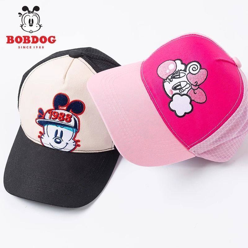 巴布豆宝宝儿童鸭舌帽子防晒薄款男女童棒球帽夏季网眼遮阳太阳帽,童装/婴儿装/亲子装,帽子,淘宝优惠券,粉丝福利购,淘宝优惠卷