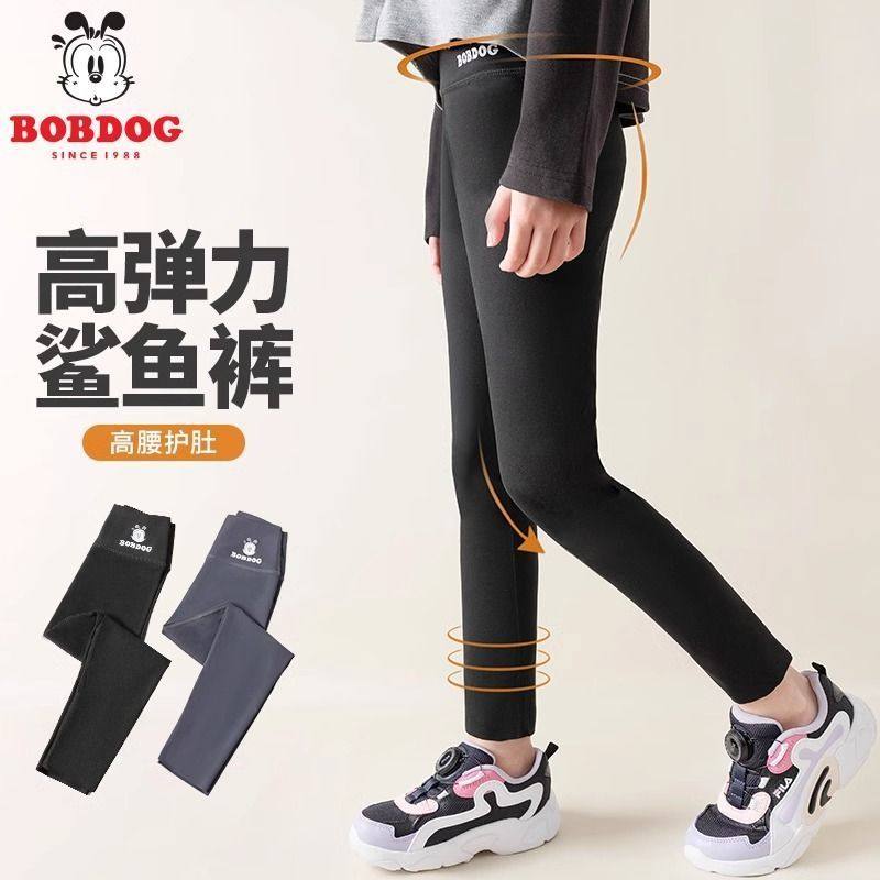 【清仓】巴布豆女童打底裤春秋薄款鲨鱼裤儿童女孩女童秋装裤子,童装/婴儿装/亲子装,打底裤,淘宝优惠券,粉丝福利购,淘宝优惠卷