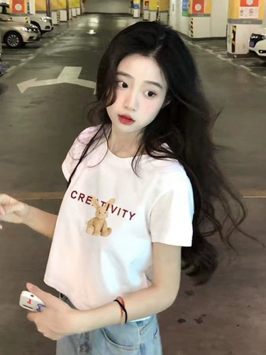 Tide, летняя короткая сексуальная белая футболка с коротким рукавом, оверсайз