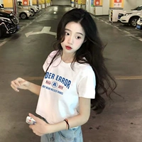 Белый [Средний 73]