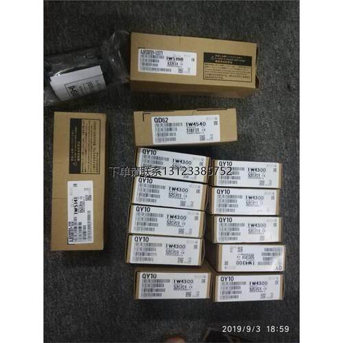询价三菱Q系列QY81/4507O