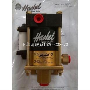 气体增压泵 {富滇小店}询价优势供应 Haskel 进口保证