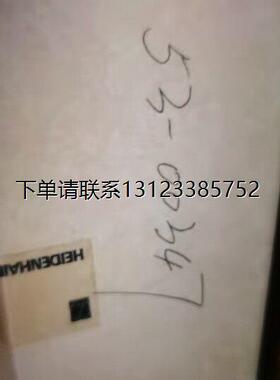 询价53-00347 ASM 海德汉 lida47 593034-02