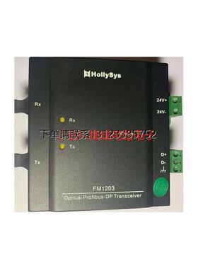 询价和利时FM1203 DCS卡件FM1203 PROFIBUS-DP总线收发器模块LM32