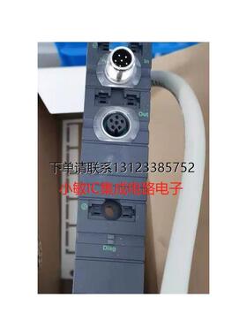 询价穆尔模块murrelektronik 5665100 穆尔5665100模块