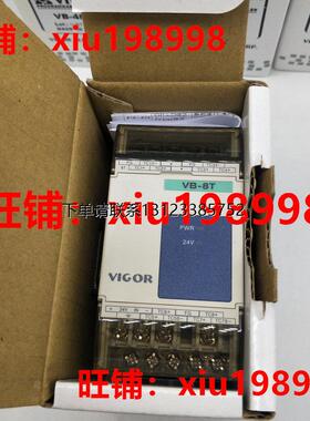 询价VIGOR丰炜模块 VB-8T  VB-485A VB-16X VB0-32MR VB0-32MT-DI
