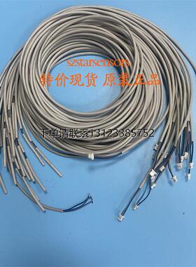 询价询价特价原装正品日本81446888-001流量计电源线询价议价