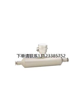 询价E+H恩德斯豪斯科氏力Proline Promass I100质量I300流量计I50
