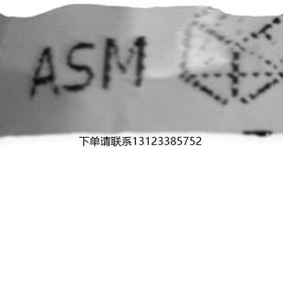 询价S01-E68558  S01-E69948 AD8312FC  plus焊头 asm