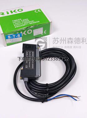 询价全新原包装  Riko光纤放大器  FZ1-N