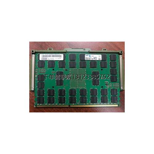 询价IBM00V5416GDDR3mhz