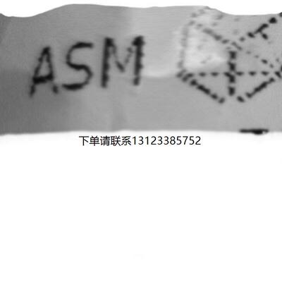询价12-F17455asm线06