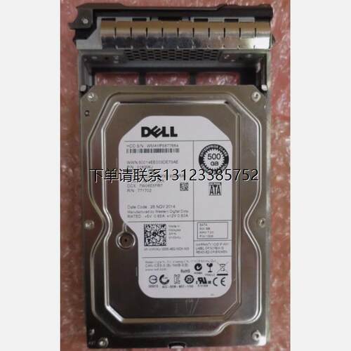 询价DELL01KWKJ53ABYXG