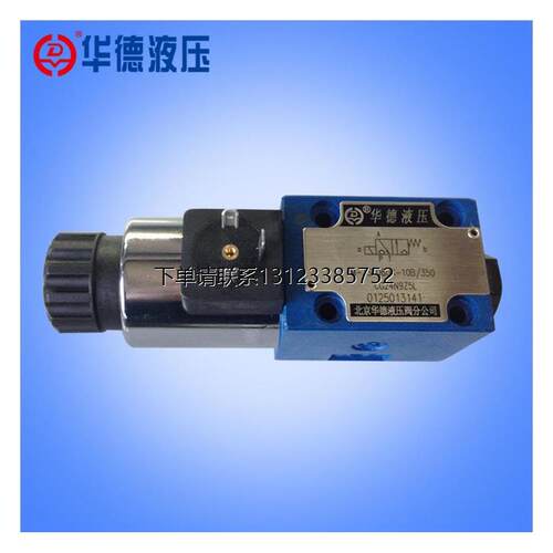 询价4WE6L61B/CW220-50NK