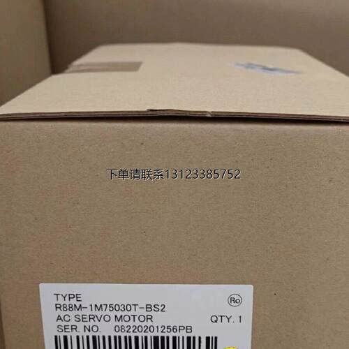 询价R88M-1M7K5C-OS2DN0