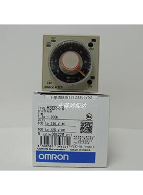 询价全新原装 正品 OMRON OMRON 时间制 H3CR-F8 AC100-240V