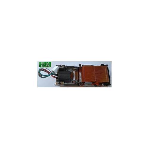 HPAH238-21IntegrityRX
