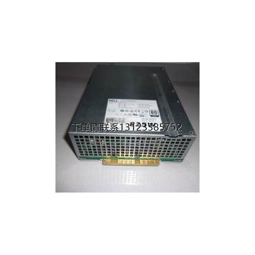 询价DELLT7910586H82F-W