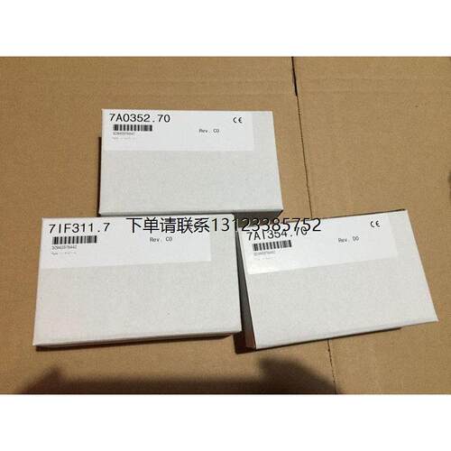 询价EX270.50-1DI14贝