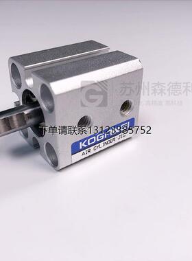 询价全新 koganei小金井 气缸带光电开关  CDAS12*5-770W